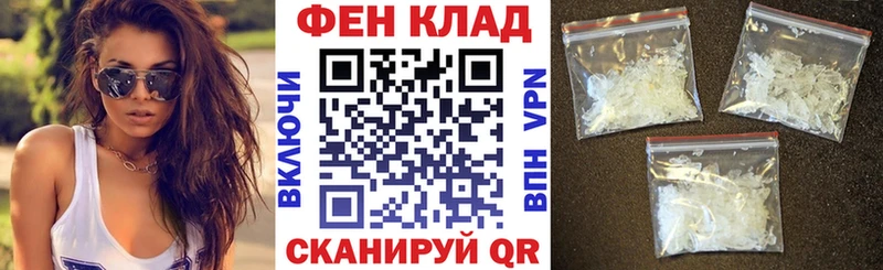 АМФЕТАМИН Premium  MEGA ссылка  Мамадыш 