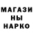 Кодеин Purple Drank Don Marlon