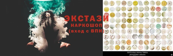 дурь Абдулино