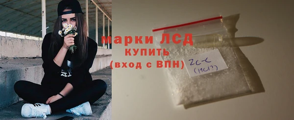 скорость Рославль