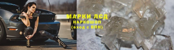 дурь Абдулино