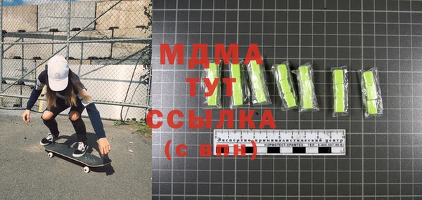 круглые Алзамай