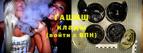 кристаллы Ростов