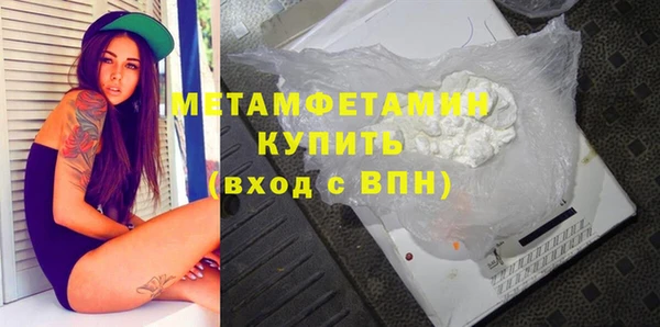 дурь Абдулино
