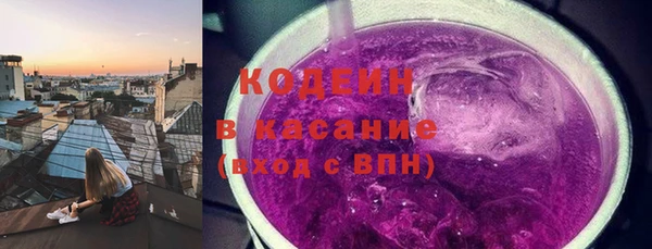 героин Россошь