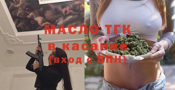 героин Россошь