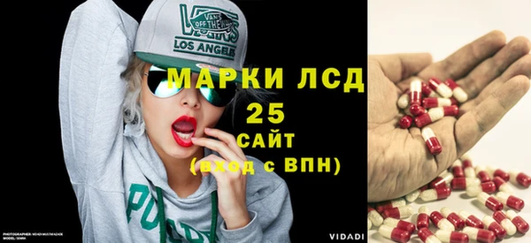 дурь Абдулино