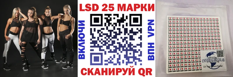 Марки N-bome 1,5мг  наркотики  Мамадыш 